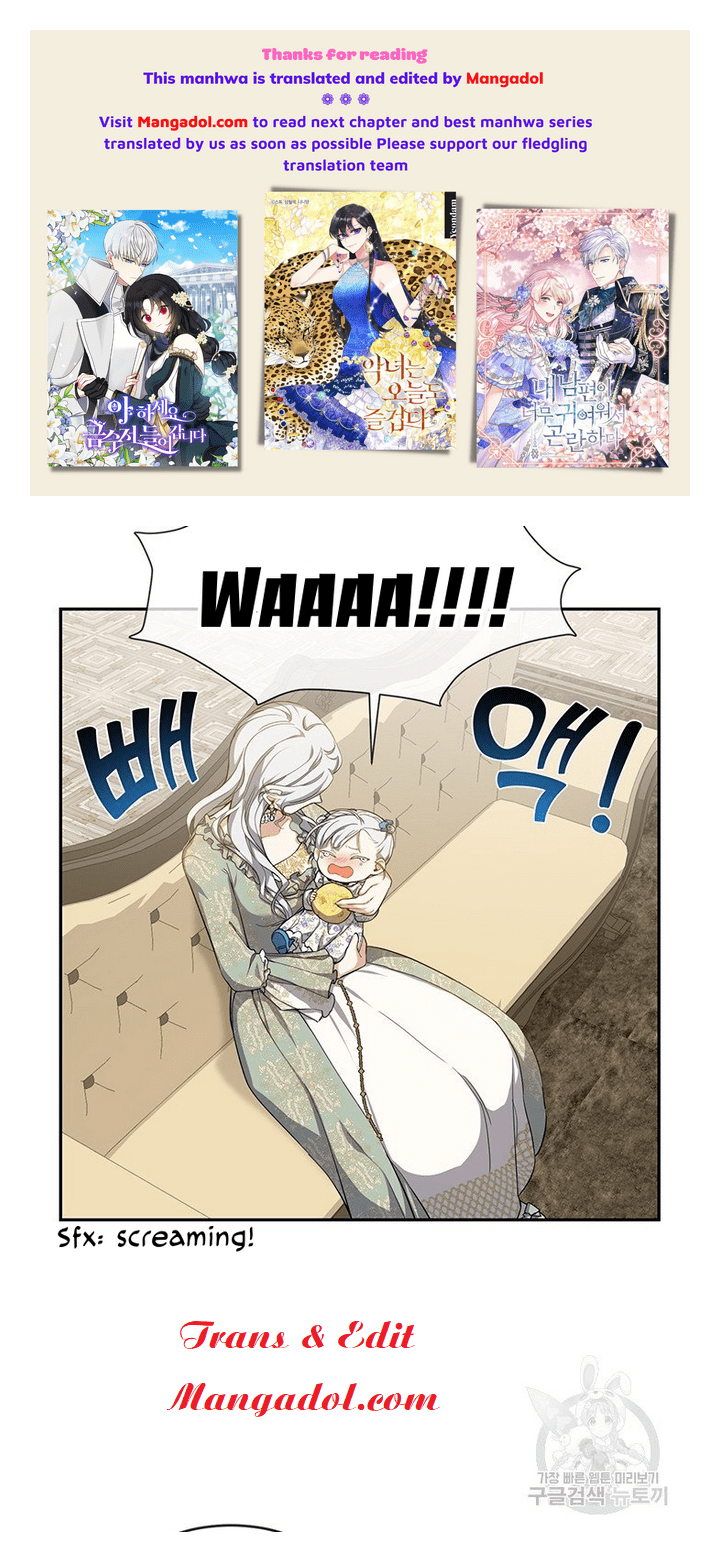 Into the light once again Chapter 7 140 0