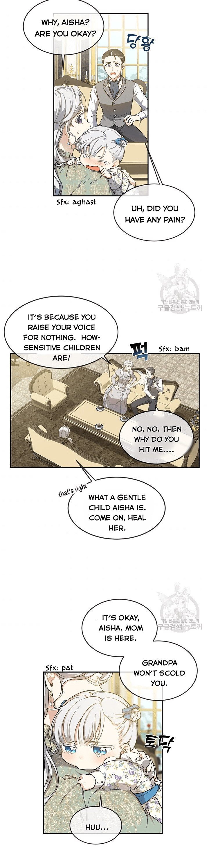 Into the light once again Chapter 7 141 1