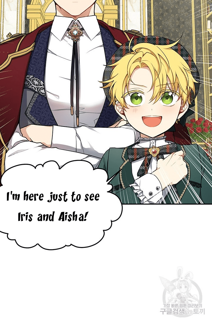 Into the light once again Chapter 7 151 11
