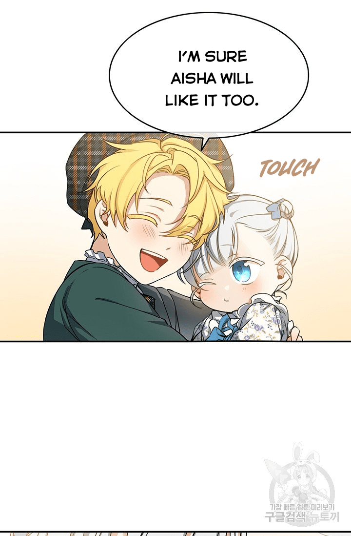 Into the light once again Chapter 7 158 18