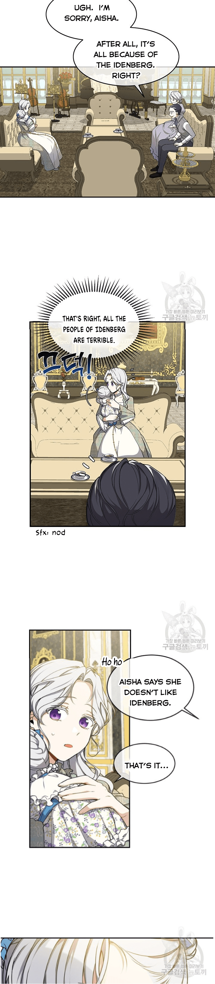 Into the light once again Chapter 7 142 2