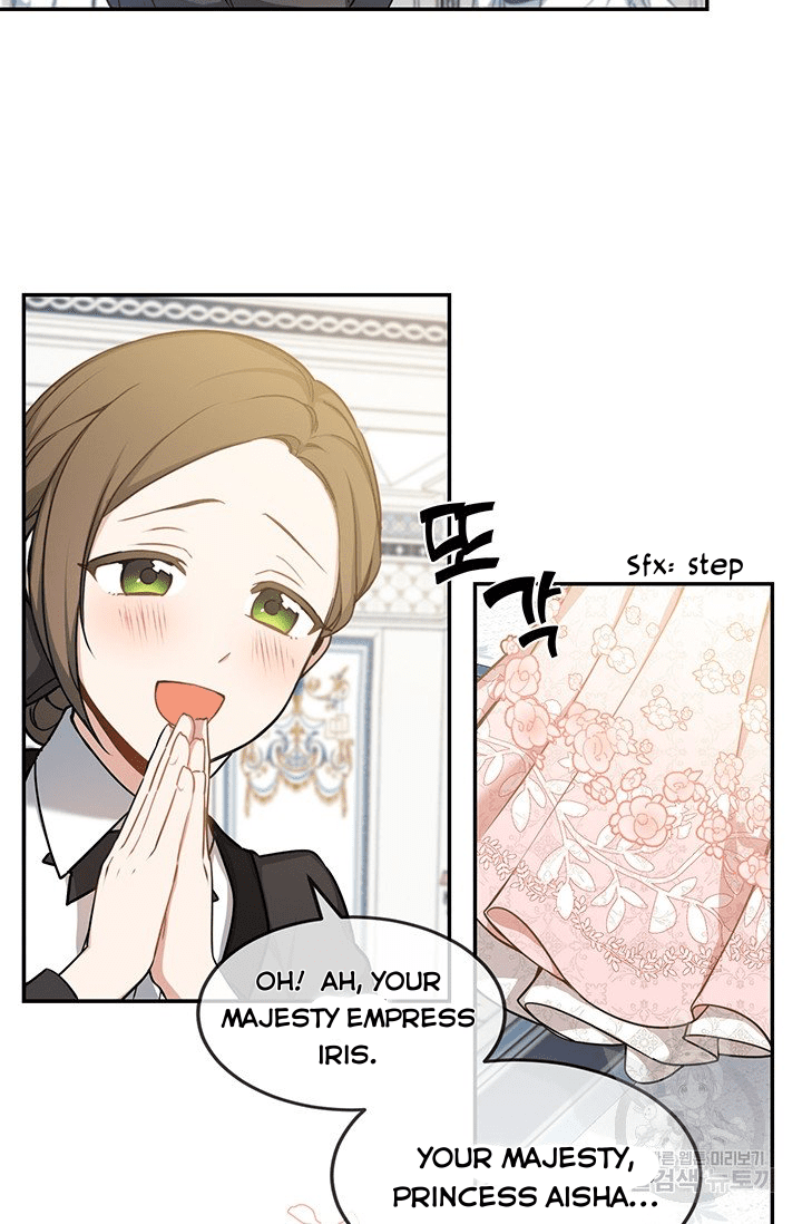 Into the light once again Chapter 7 163 23