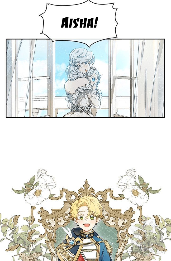 Into the light once again Chapter 7 173 33