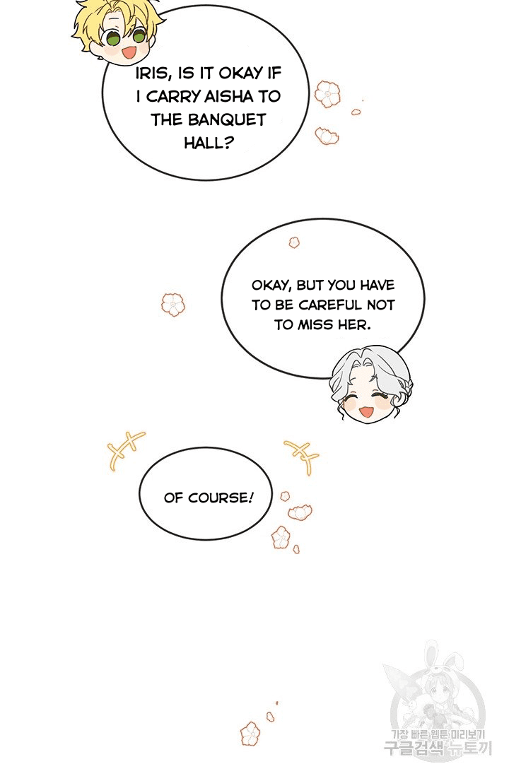 Into the light once again Chapter 7 176 36