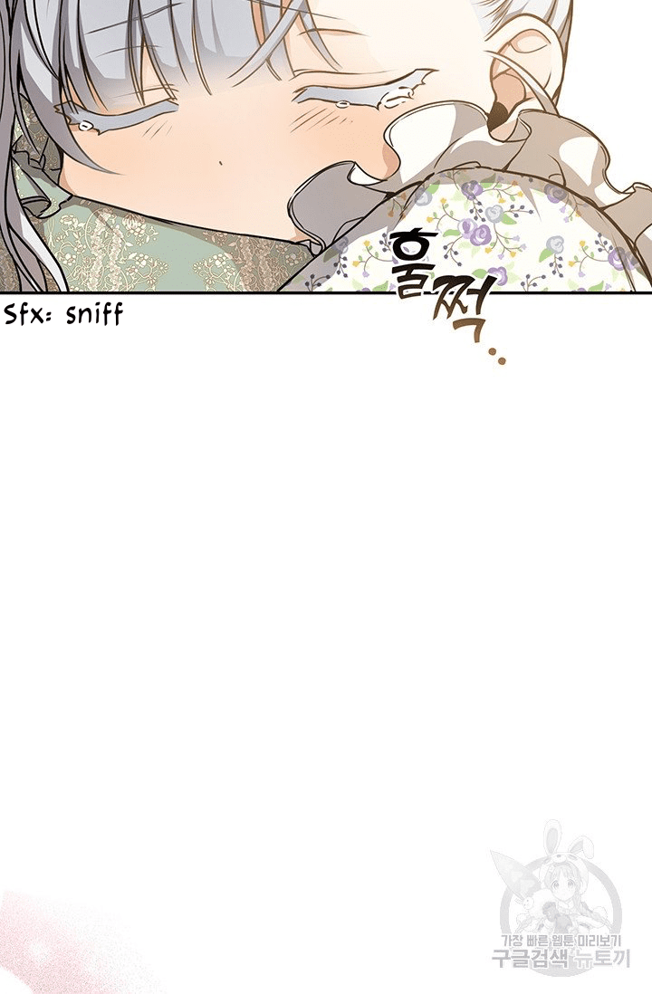 Into the light once again Chapter 7 144 4