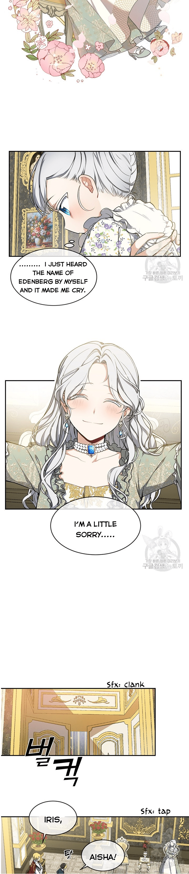 Into the light once again Chapter 7 149 9