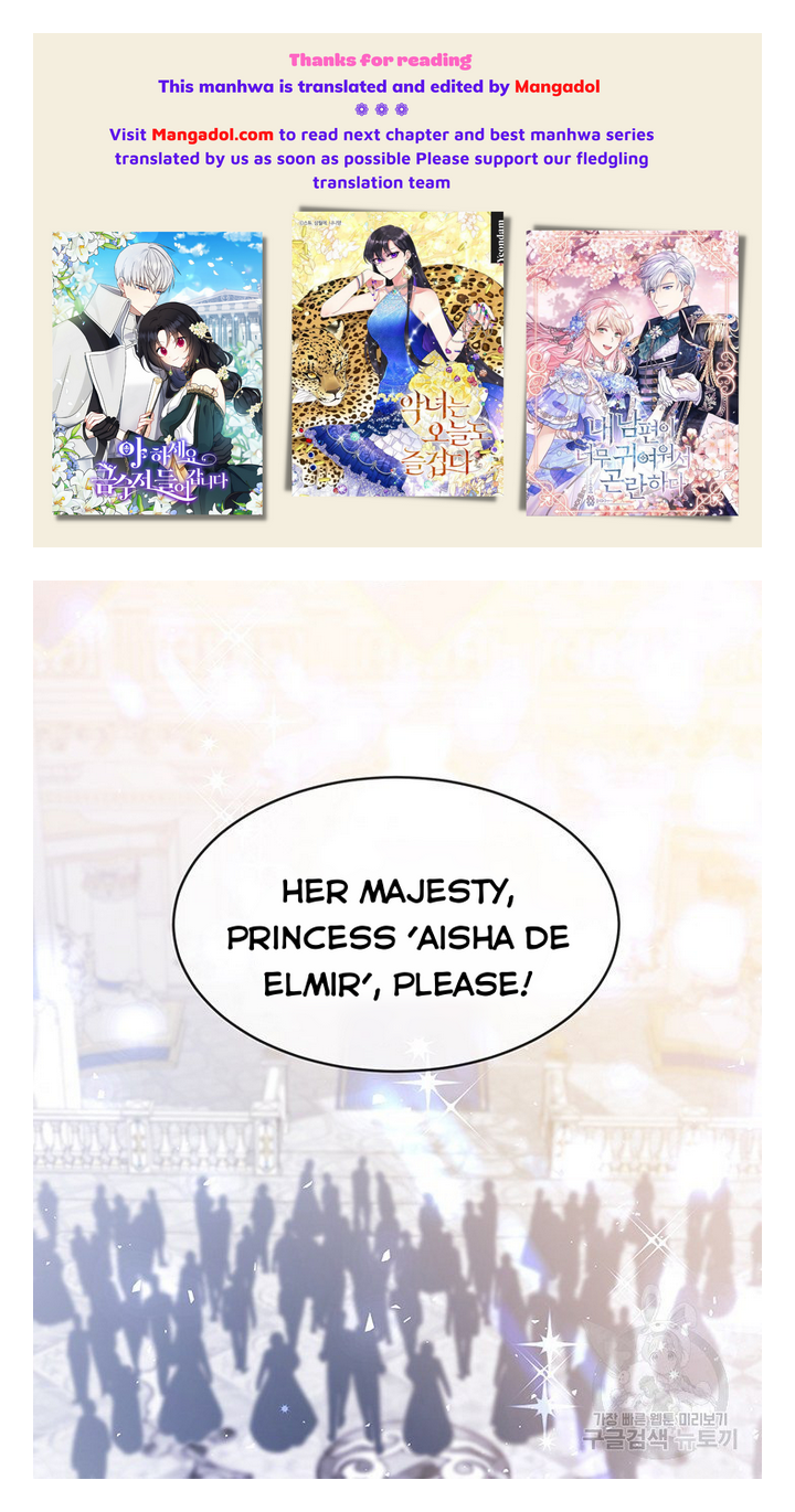 Into the light once again Chapter 8 143 0