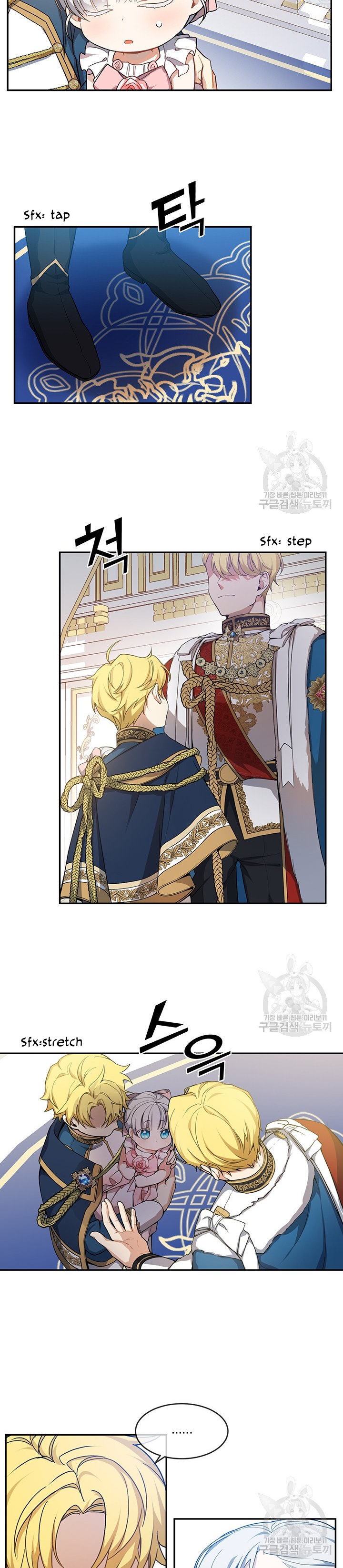 Into the light once again Chapter 8 157 14