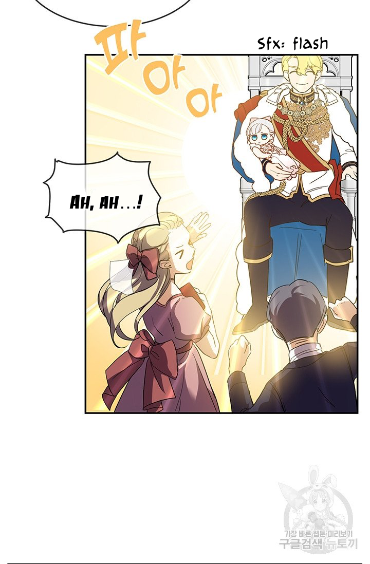 Into the light once again Chapter 8 162 19