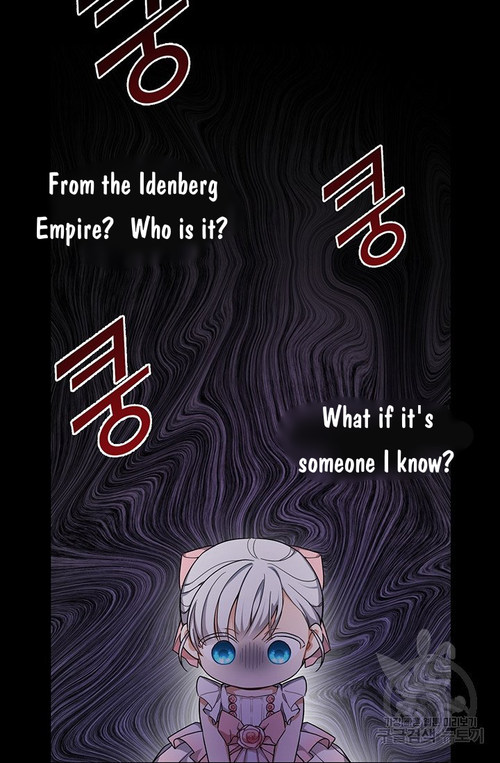 Into the light once again Chapter 8 165 22