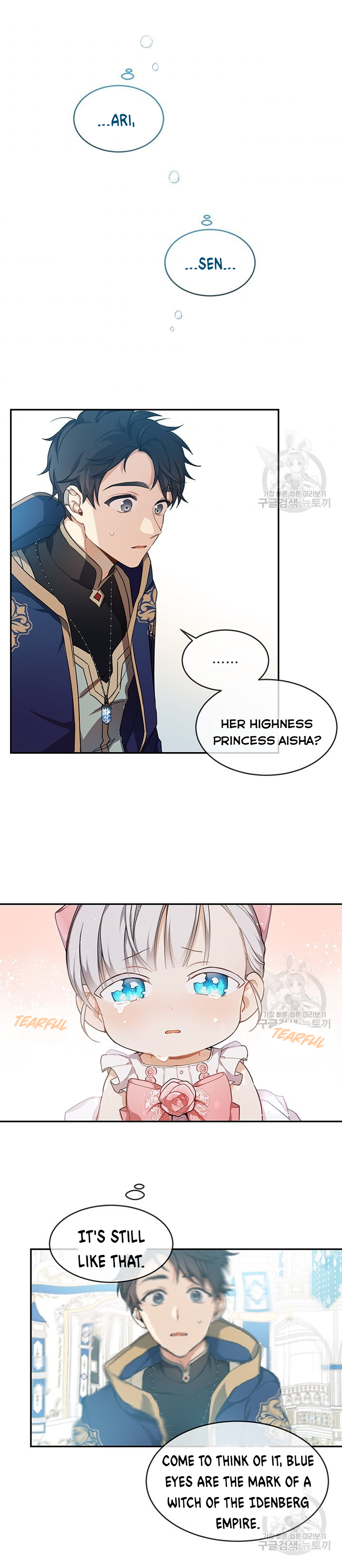 Into the light once again Chapter 8 170 27