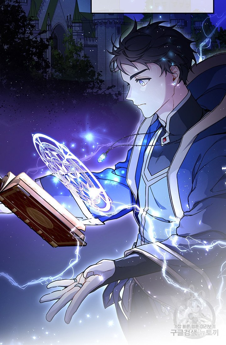 Into the light once again Chapter 8 173 30