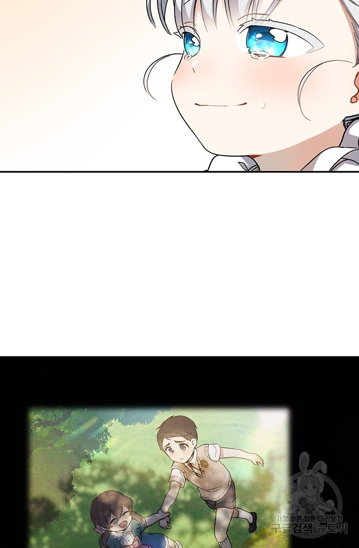 Into the light once again Chapter 8 175 32