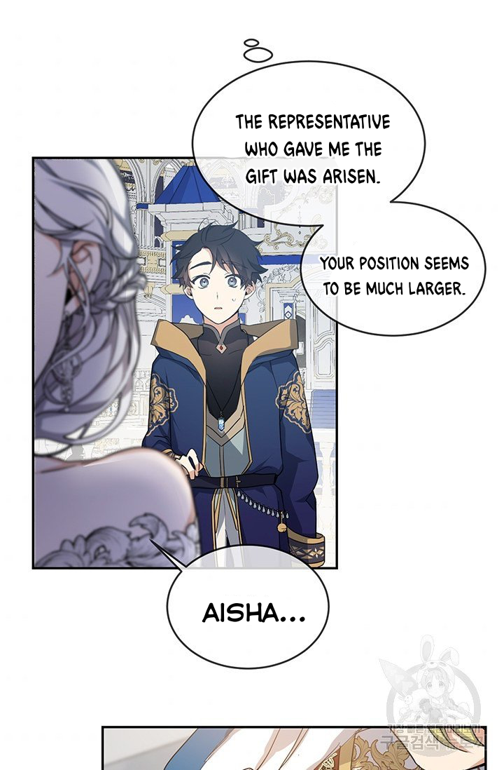 Into the light once again Chapter 8 179 36