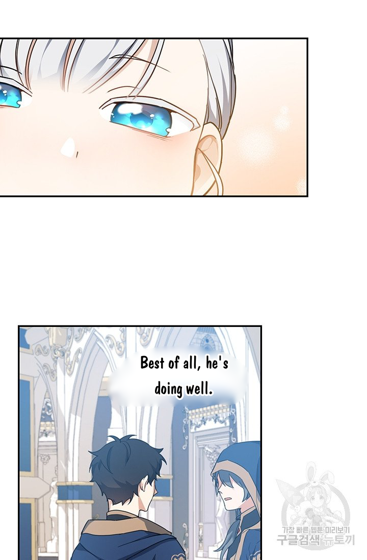 Into the light once again Chapter 8 180 37