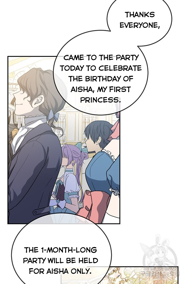 Into the light once again Chapter 8 147 4