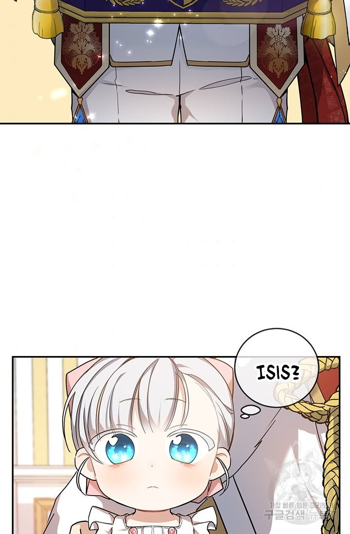 Into the light once again Chapter 8 184 41