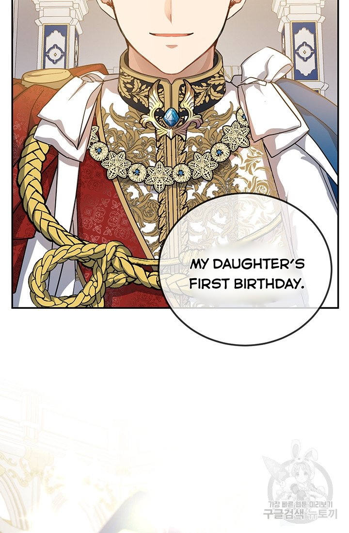 Into the light once again Chapter 8 149 6