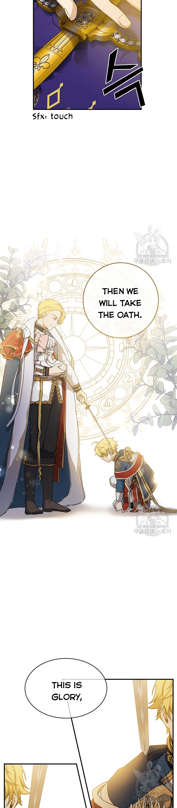 Into the light once again Chapter 9 134 12