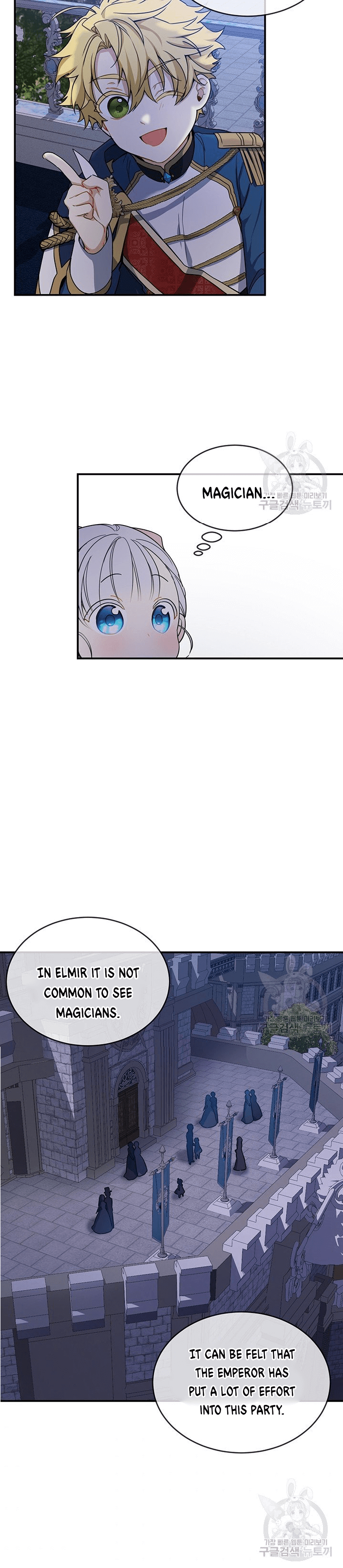 Into the light once again Chapter 9 145 23