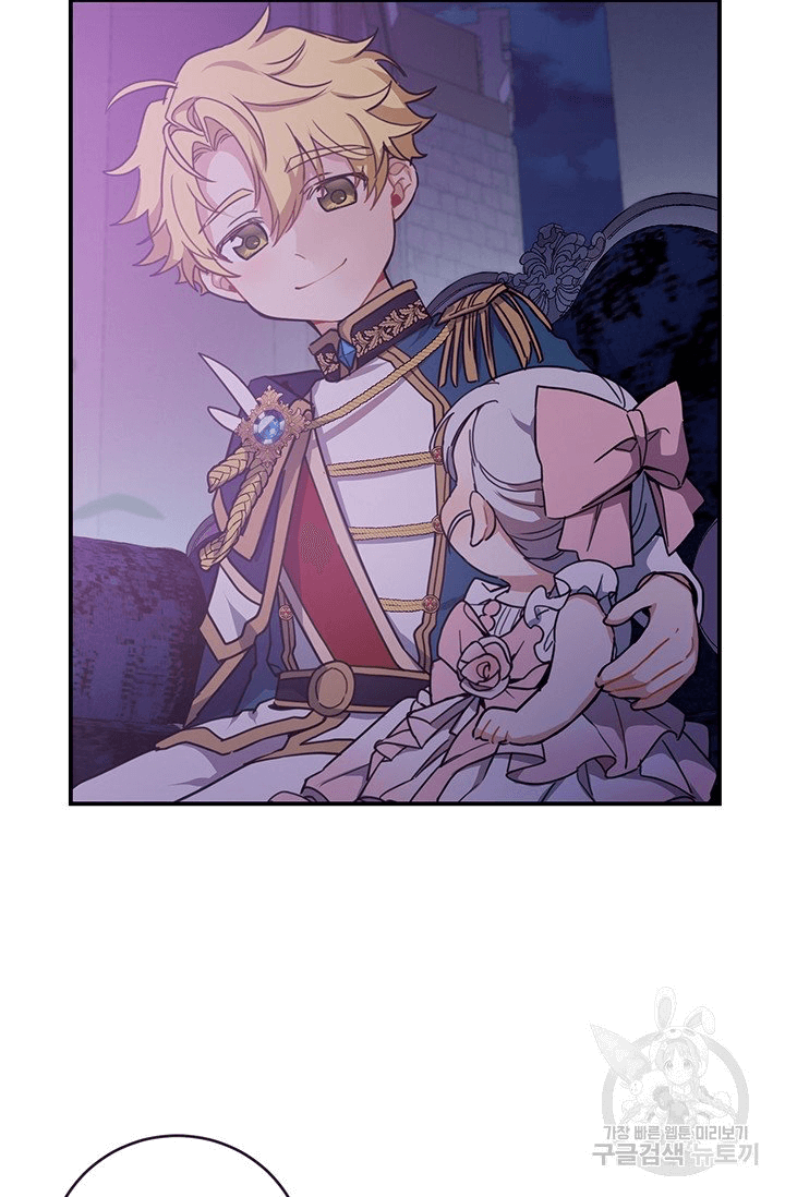 Into the light once again Chapter 9 151 29