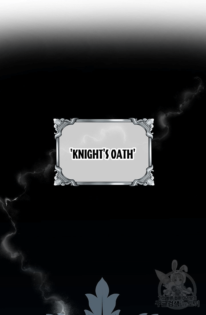 Into the light once again Chapter 9 125 3