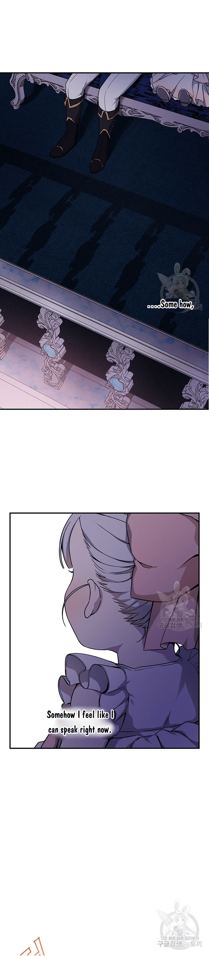 Into the light once again Chapter 9 153 31