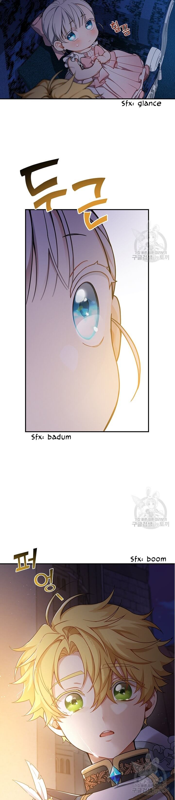 Into the light once again Chapter 9 157 35