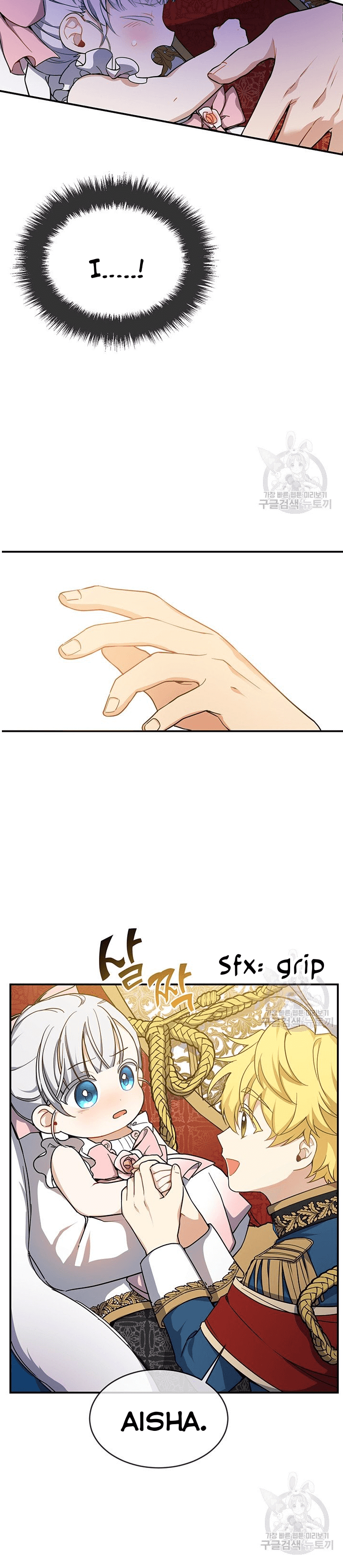 Into the light once again Chapter 9 130 8