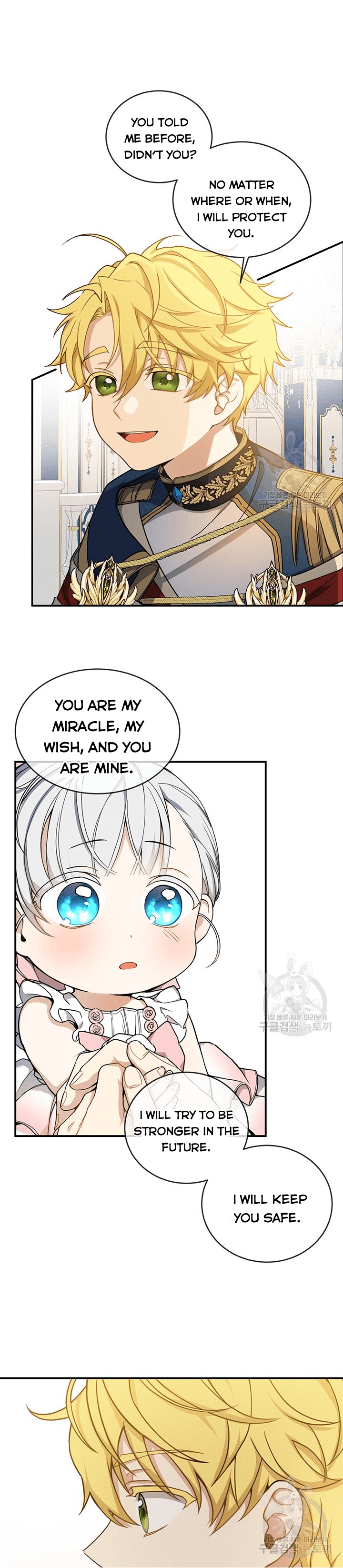 Into the light once again Chapter 9 131 9