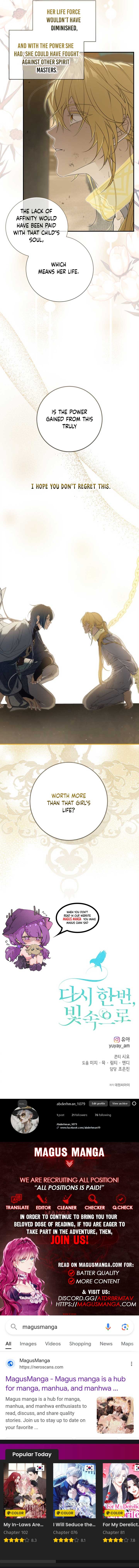 Into the light once again Chapter 93 67 14