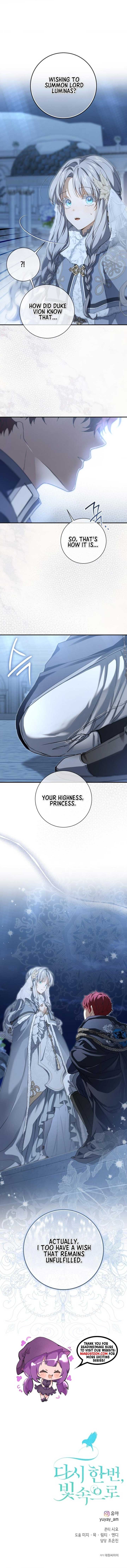 ch 98 7