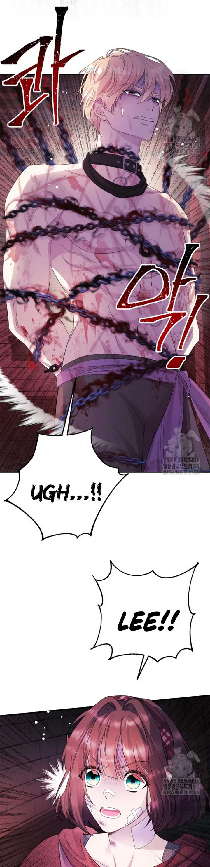 If You Save an Immoral Beast Chapter 10 107 05