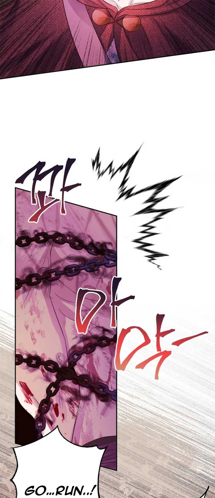 If You Save an Immoral Beast Chapter 10 108 06