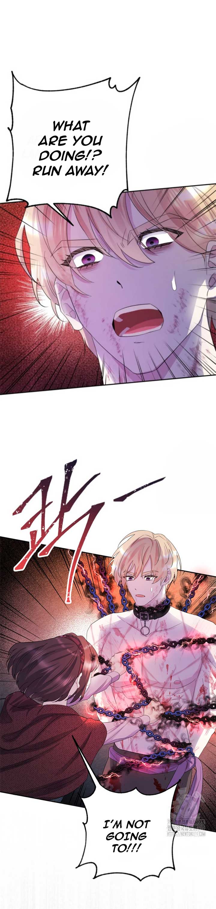 If You Save an Immoral Beast Chapter 10 114 12