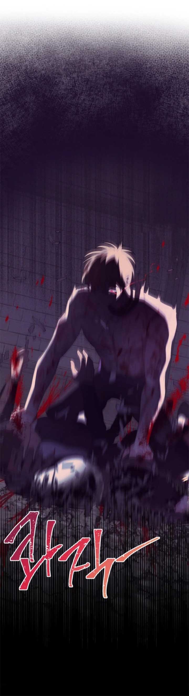 If You Save an Immoral Beast Chapter 10 122 20