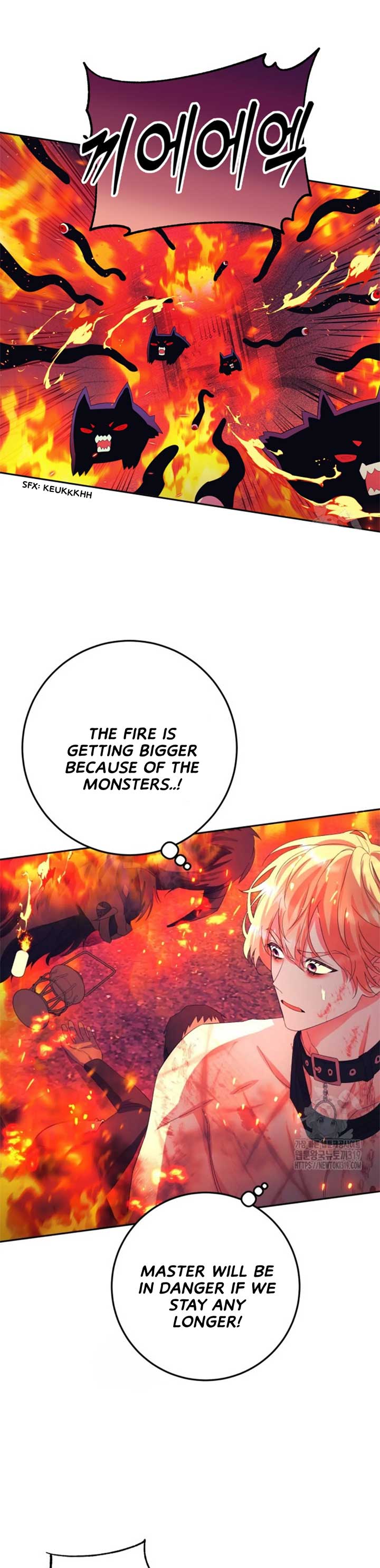 If You Save an Immoral Beast Chapter 10 127 25