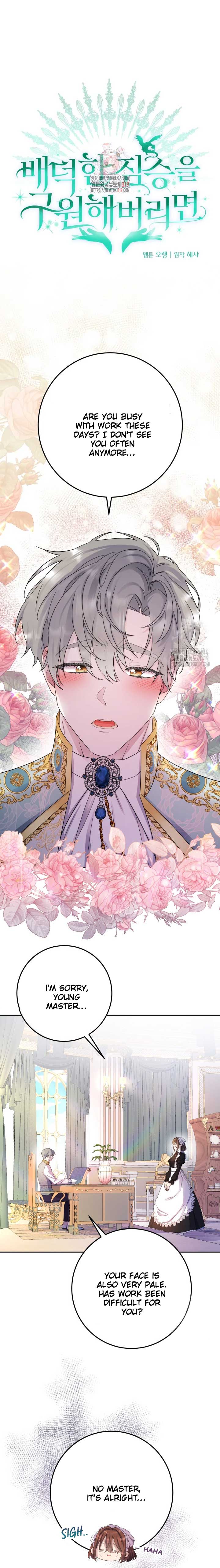 If You Save an Immoral Beast Chapter 13 71 02