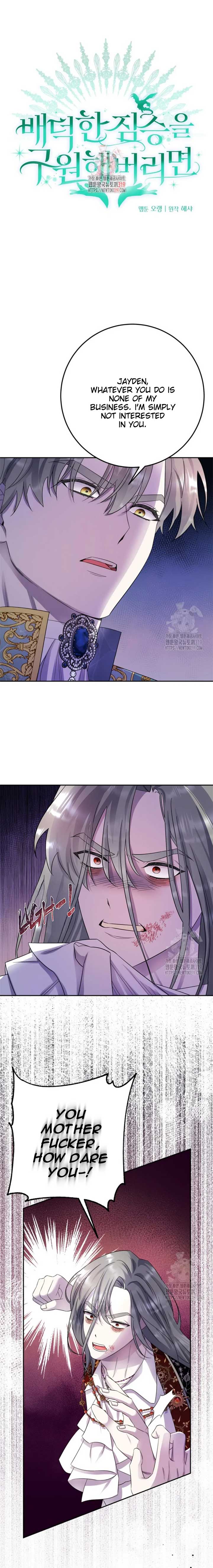 If You Save an Immoral Beast Chapter 14 87 02