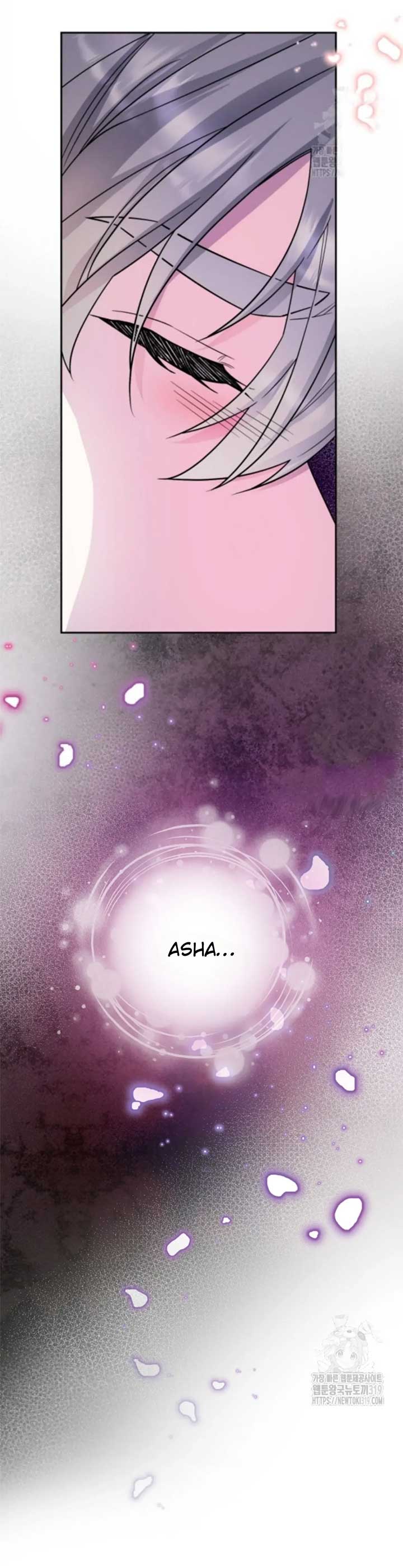 If You Save an Immoral Beast Chapter 14 110 25