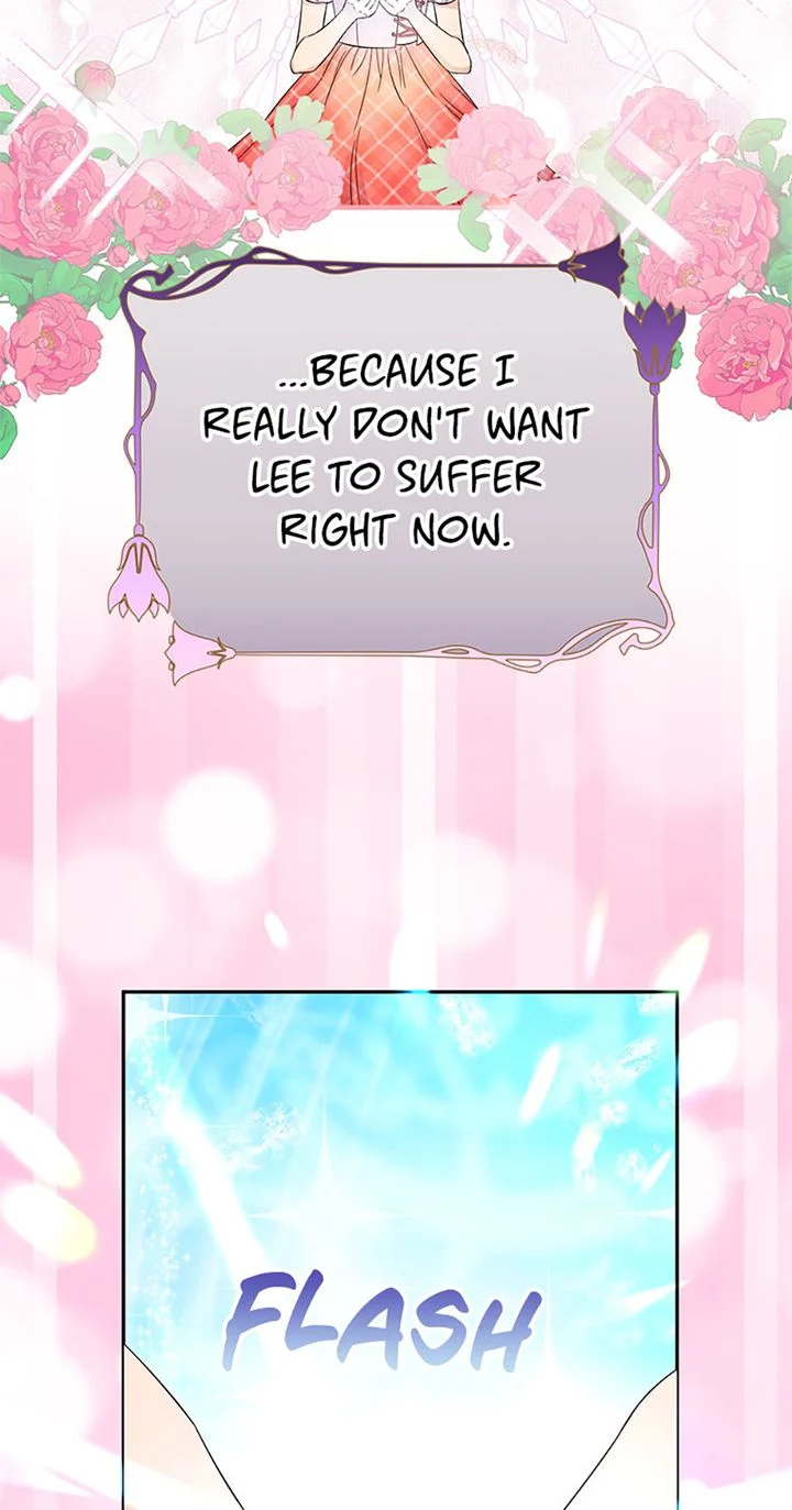 If You Save an Immoral Beast Chapter 19 227 07