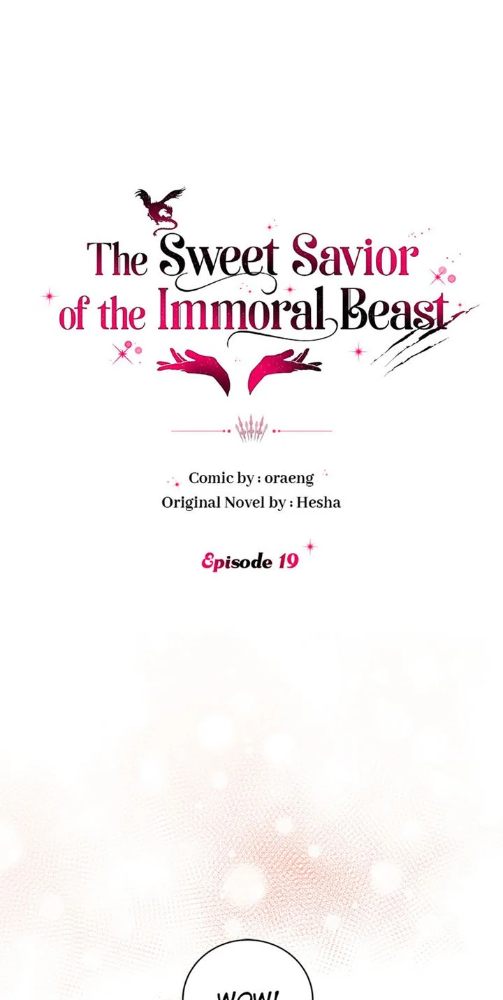 If You Save an Immoral Beast Chapter 19 239 19