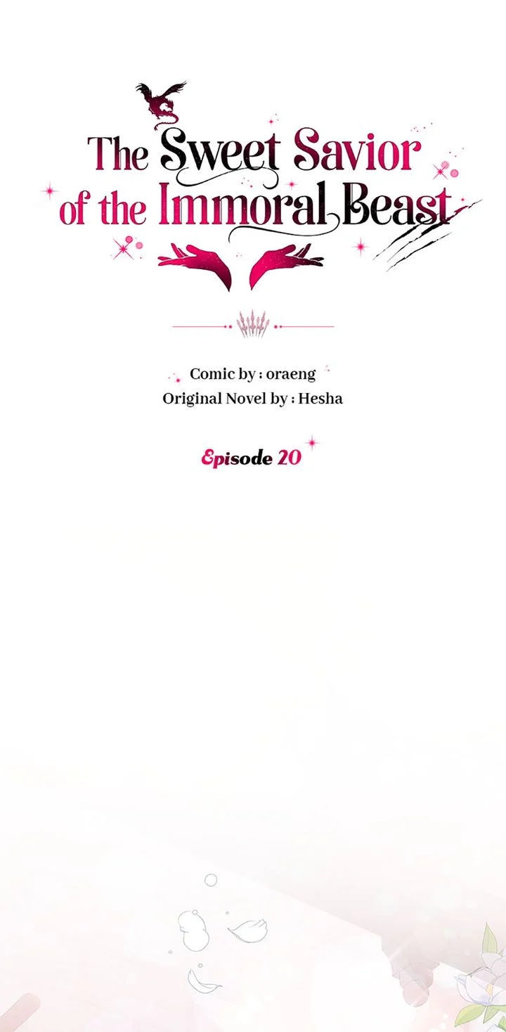 If You Save an Immoral Beast Chapter 20 244 21