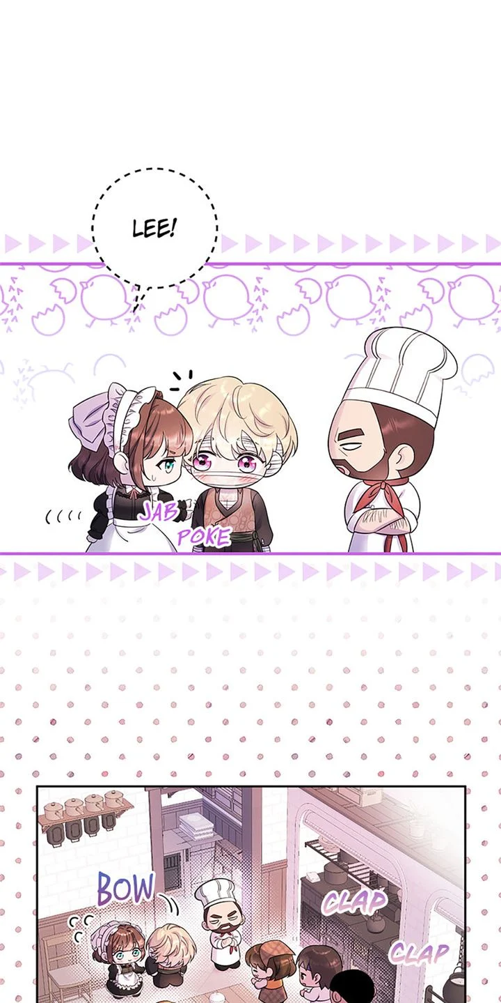 If You Save an Immoral Beast Chapter 20 250 27