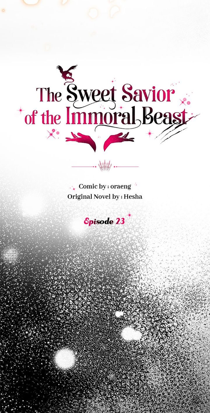If You Save an Immoral Beast Chapter 23 301 24