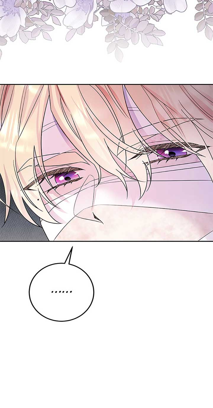 If You Save an Immoral Beast Chapter 24 303 71