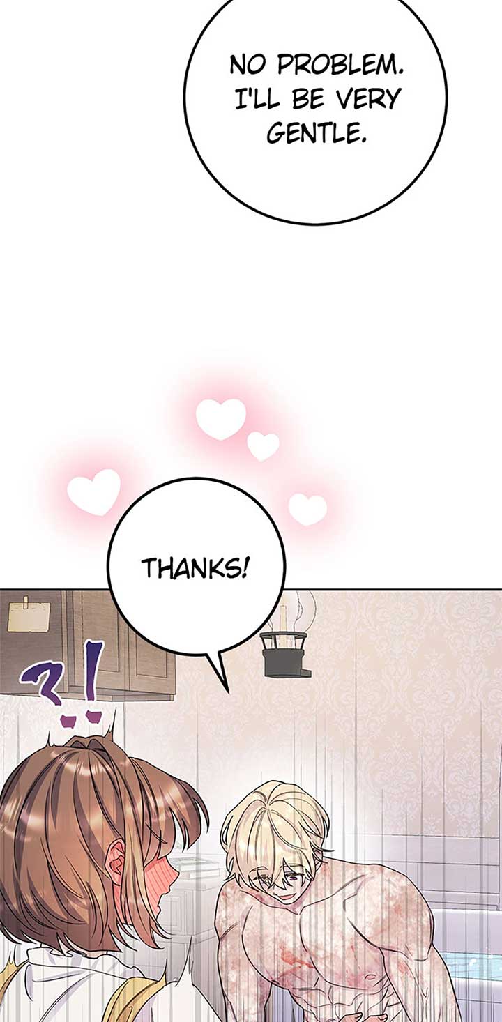 If You Save an Immoral Beast Chapter 26 251 04