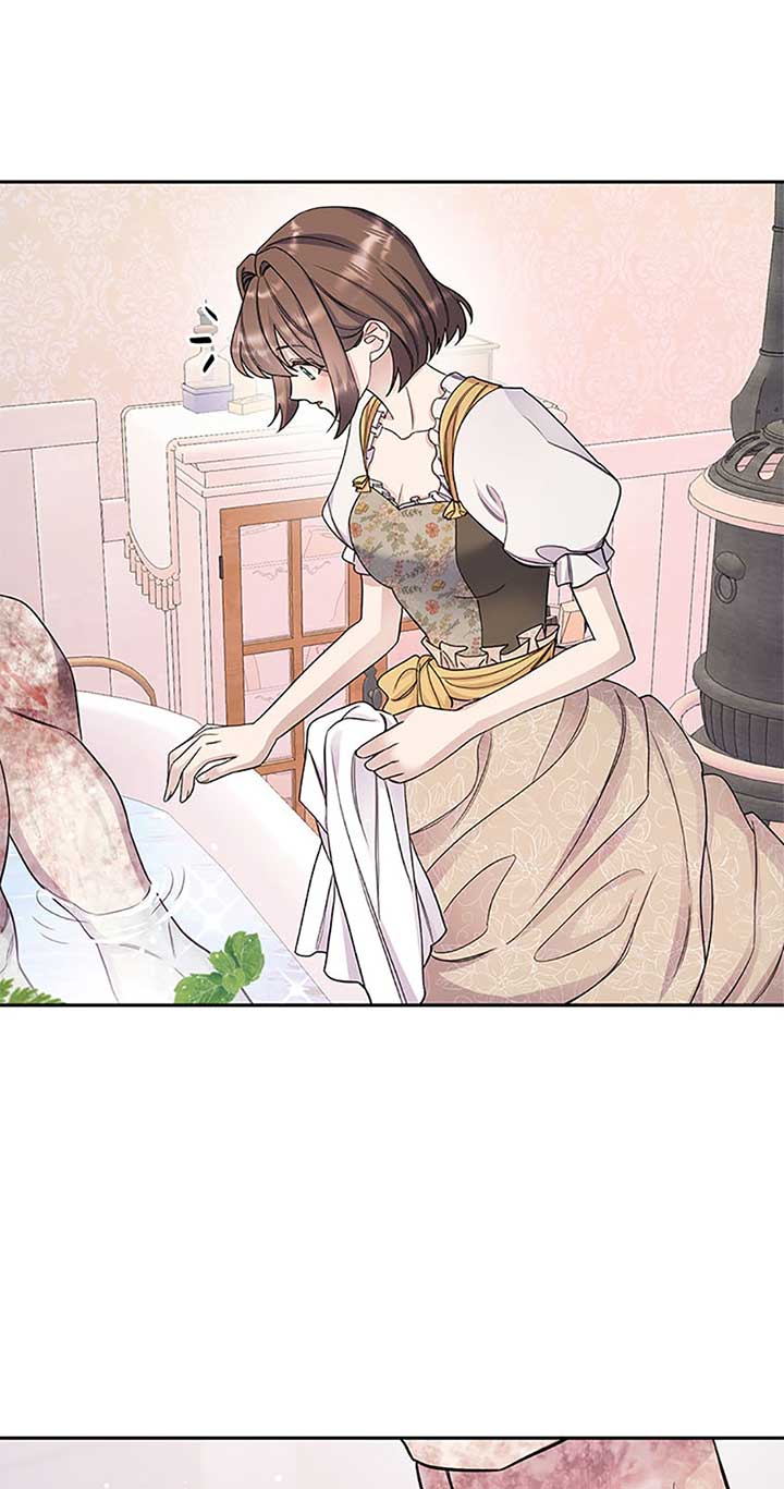 If You Save an Immoral Beast Chapter 26 259 12