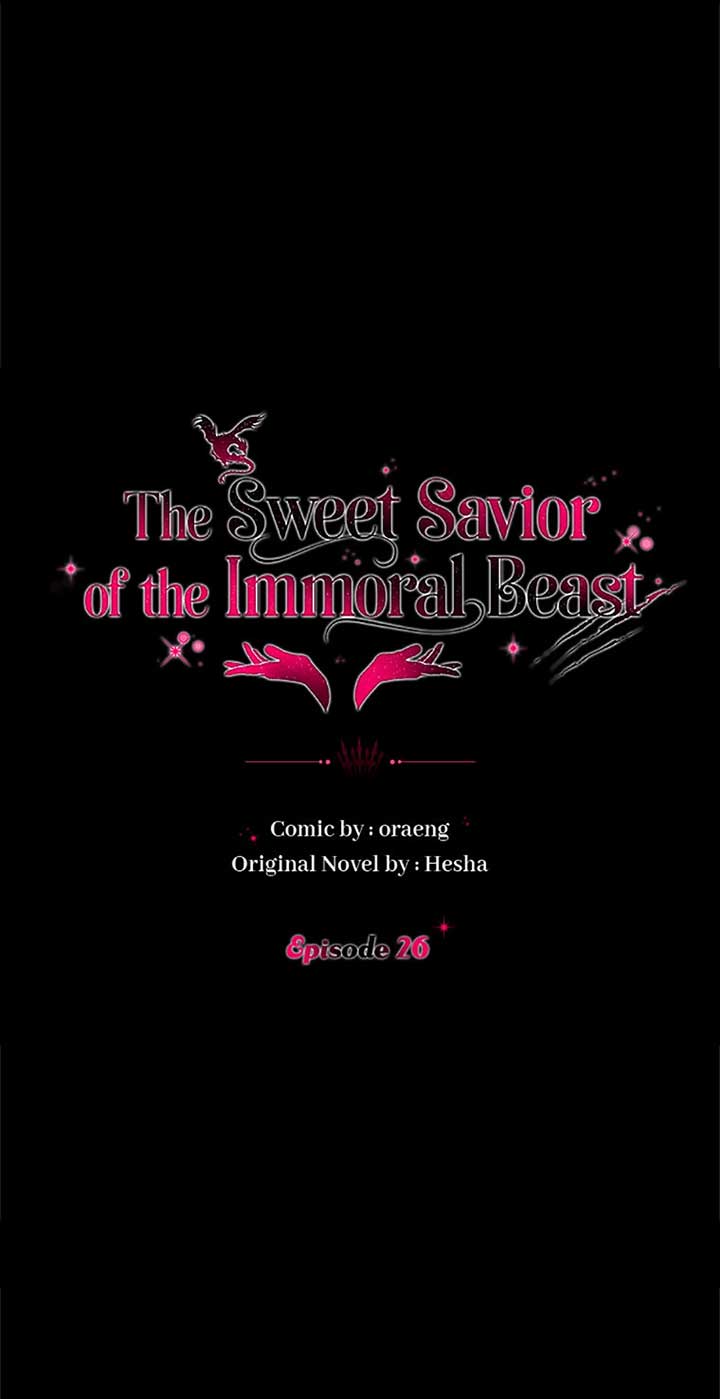 If You Save an Immoral Beast Chapter 26 281 34