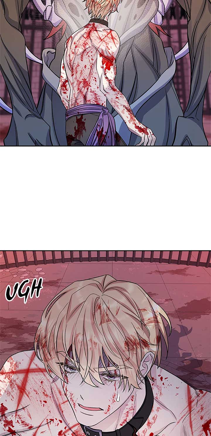 If You Save an Immoral Beast Chapter 26 304 57